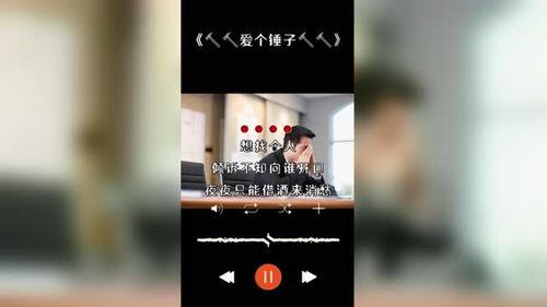 热门话题情感语录排名榜,触动心灵的经典语句