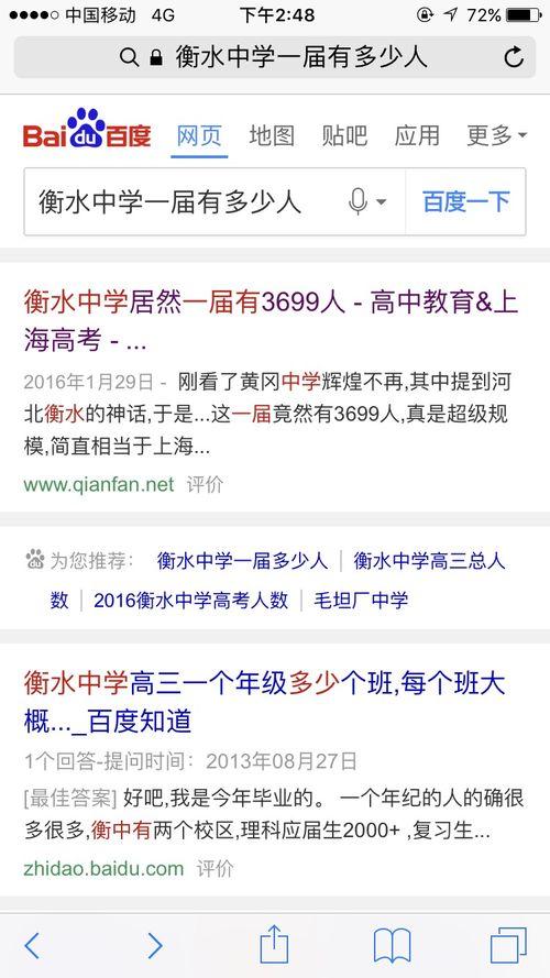 现在的一些热门话题,从元宇宙到人工智能，热门话题深度解析