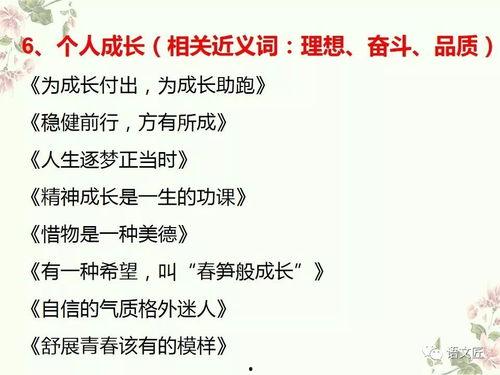 热门话题九年前小说,九年前那部引发热议的小说