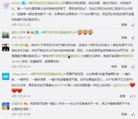 话题 热门话题,热门话题深度解析