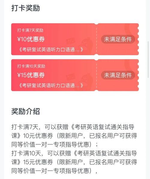 热门话题话题卡,探寻社会脉动下的焦点议题