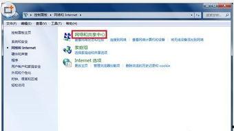 热门话题话题卡,探寻社会脉动下的焦点议题