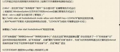 热门话题话题卡,探寻社会脉动下的焦点议题