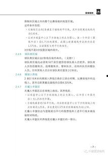 22年养猪热门话题作文,2022年养猪行业热点话题解析