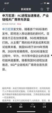 热门话题谁还没年轻过呢,谁还没年轻过呢？