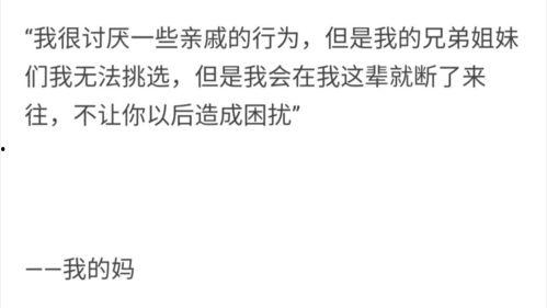 热门话题谁还没年轻过呢,谁还没年轻过呢？