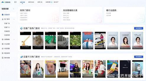 湘潭短视频上热门话题,探寻城市魅力，共话青春风采