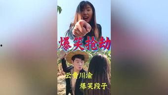 时下高中生热门话题,高中生热议话题全解析