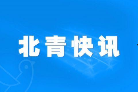 旅游自媒体上热门话题,揭秘旅游自媒体上的热门旅游地与攻略