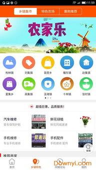 温州同城热门话题在哪里,聚焦本地热点，解码城市脉动