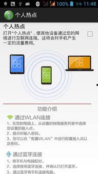 温州同城热门话题在哪里,聚焦本地热点，解码城市脉动
