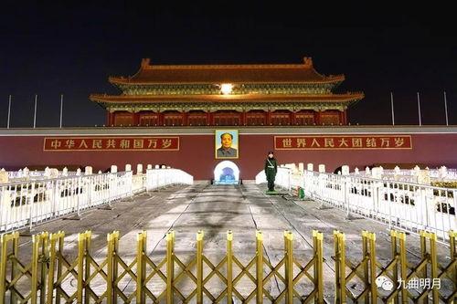 热门话题我爱北京天安门,我爱北京天安门