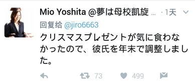 热门话题发生了什么事情,揭秘最新行业动态与影响