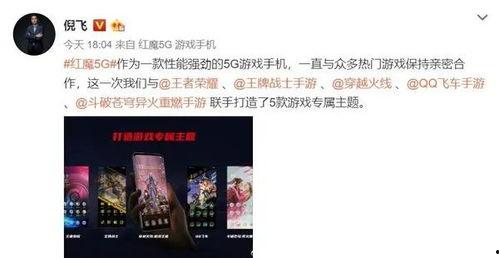 申联热门话题视频素材,揭秘视频素材背后的热点与焦点