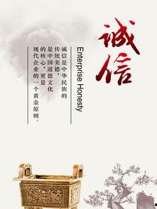 文化自信的热门话题素材,传承与创新的时代交响
