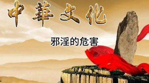 文化自信的热门话题素材,传承与创新的时代交响