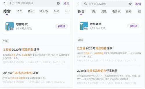 (热门话题),深度解析行业动态与未来趋势