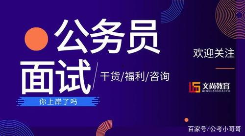 福建省当前热门话题,聚焦本土发展新动态与民生热点