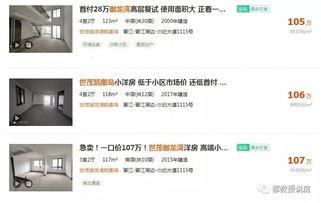 福建省当前热门话题,聚焦本土发展新动态与民生热点