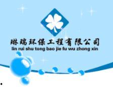 热门话题西安家政服务,品质生活新选择，专业服务引领潮流