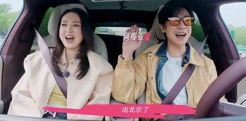 姐弟恋中热门话题怎么说,探讨热门话题与情感纠葛
