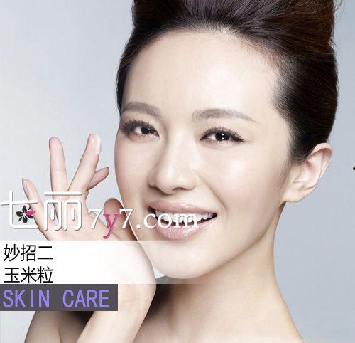 美妆小妙招热门话题,热门话题中的实用小妙招大揭秘