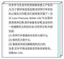 热门话题人的一生作文,从热门话题看人生百态