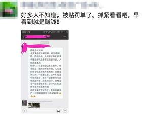 被遗忘的热门话题攻略,那些曾引发热议的往事