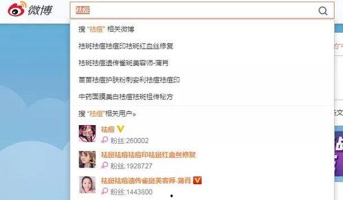 被遗忘的热门话题攻略,那些曾引发热议的往事