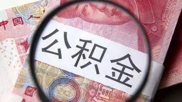 关于贷款有哪些热门话题,揭秘当前热门贷款话题与趋势