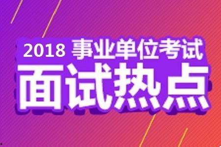 热门话题旅游话题,2023年度必游榜单揭秘