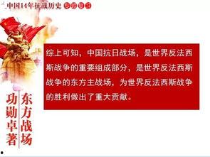 中国教育史的热门话题,中国教育史上的十大里程碑与热点解析