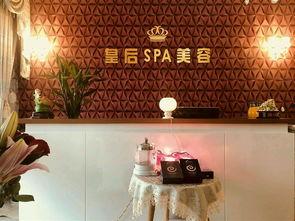 贵阳市美容店热门话题