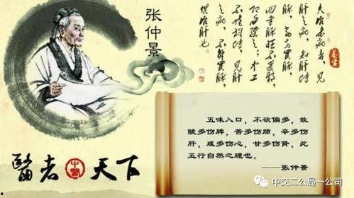 民间故事音频热门话题,探寻古老传说中的智慧之光