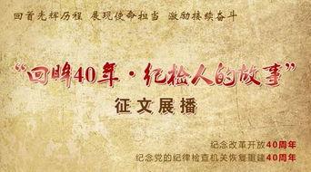 民间故事音频热门话题,探寻古老传说中的智慧之光