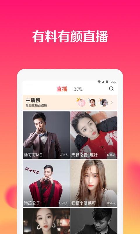 吃货小视频抖音热门话题,吃货小视频带你领略美食世界