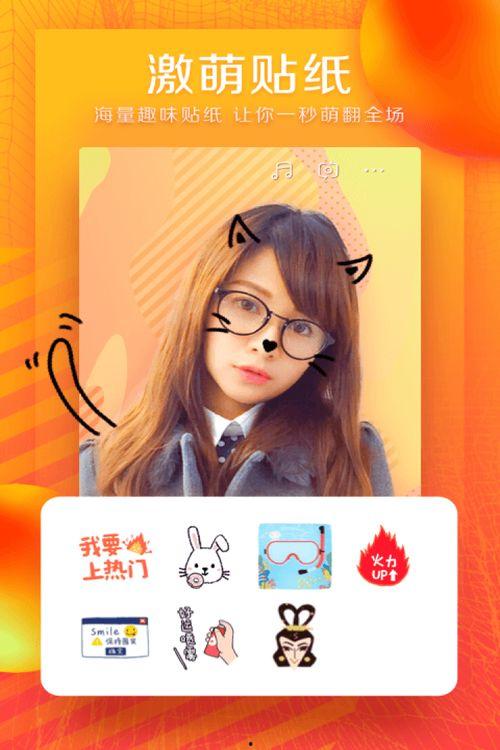 吃货小视频抖音热门话题,吃货小视频带你领略美食世界