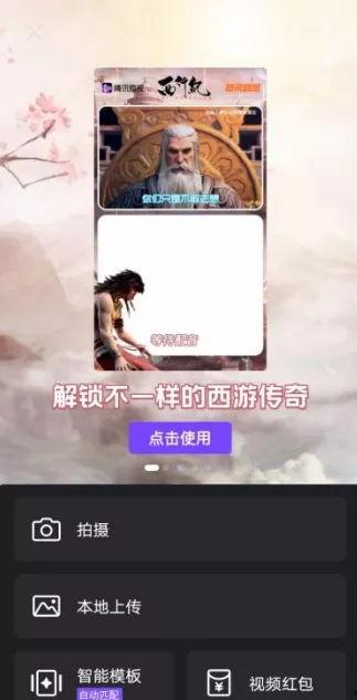 微视的热门话题有哪些呢,聚焦热点，洞察潮流风向标