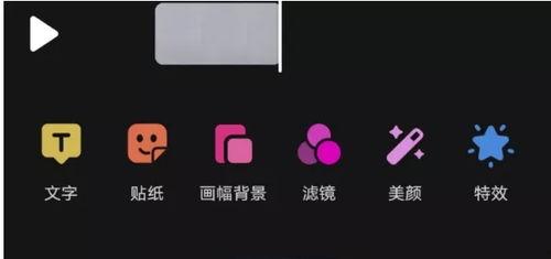 微视的热门话题有哪些呢,聚焦热点，洞察潮流风向标