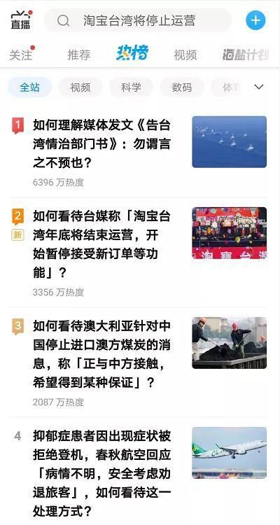 俄罗斯食品热门话题知乎,探寻异国风味与热门话题的交汇点