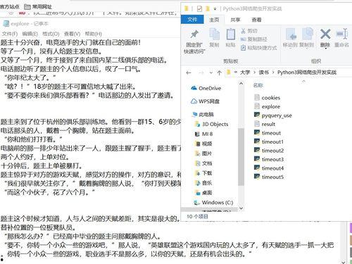 俄罗斯食品热门话题知乎,探寻异国风味与热门话题的交汇点