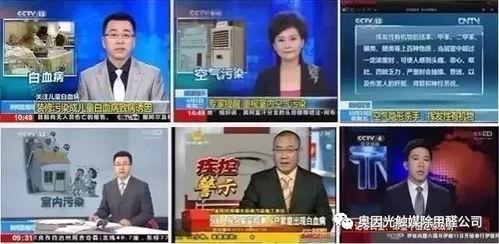 热门话题生病住院怎么说,探寻热门话题中的住院生活
