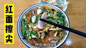 如何上临汾美食热门话题,热门话题背后的风味地图