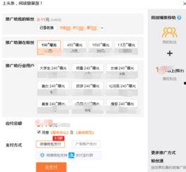 当下热门话题怎么改,探索当下科技与社交新趋势