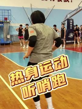 篮球话题热门话题,盘点近期热议话题与精彩瞬间