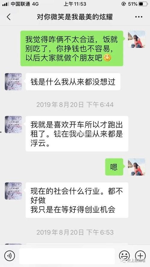 搞笑小视频热门话题短句,笑点满满！搞笑小视频热门话题短句盘点