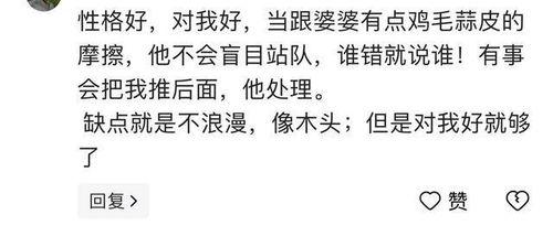 搞笑小视频热门话题短句,笑点满满！搞笑小视频热门话题短句盘点