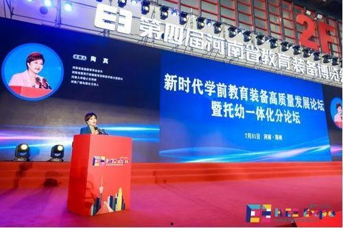 近两年教育热门话题题目,从双减政策到未来教育趋势