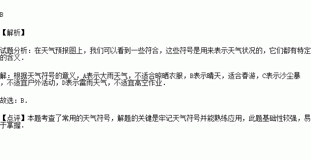 近两年教育热门话题题目,从双减政策到未来教育趋势