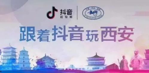 5月15日抖音热门话题,揭秘网络新潮流背后的故事